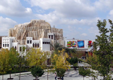 074-Oman-2