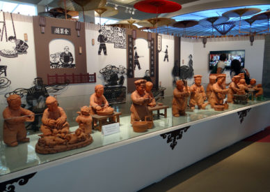 094-Cina-2